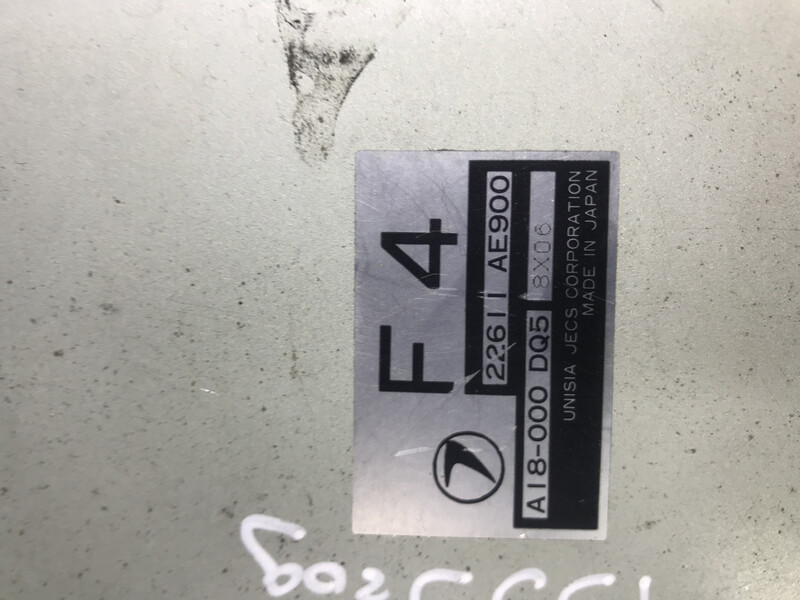 Электронный блок управления двигателем Subaru Forester SF 1998 г.  2.0 л бензин