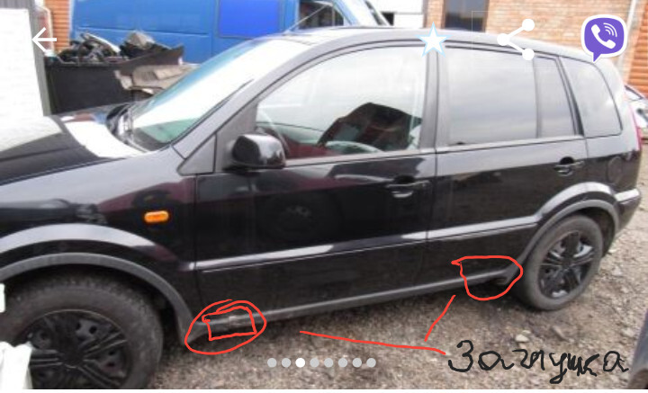 Молдинг порога Ford Fusion  2007 хэтчбек 1.4 Дизель Херсон