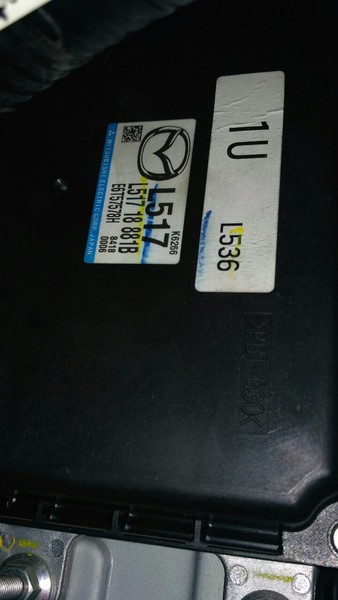 Блок управлния двигателя Mazda 6 2008 р.  2.5 л бензин Київ