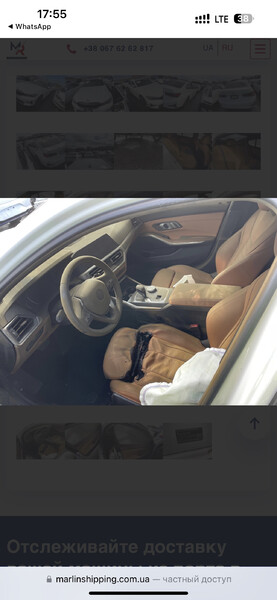 Водительское сиденье BMW 3 Series  2021 2.0 Бензин Одесса