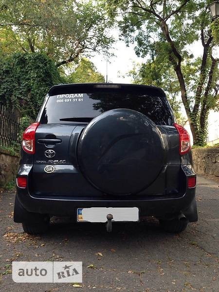 Задній бампер Toyota RAV4 2007 р.  2.4 л бензин Суми