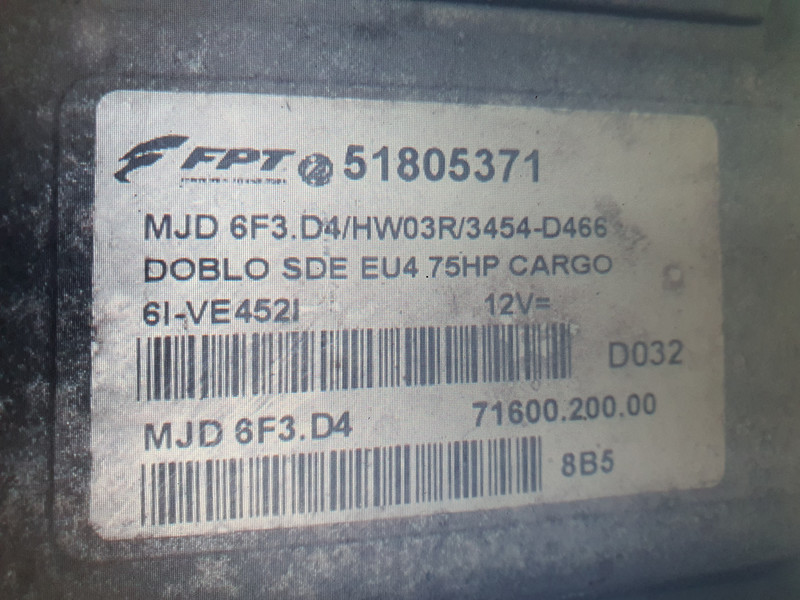 ЭБУ 51805371   Fiat Doblo