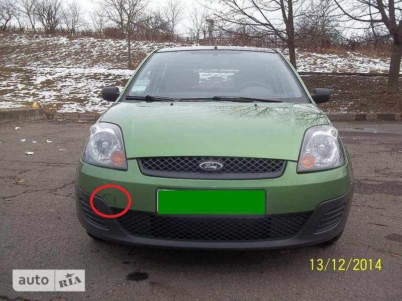 Заглушка буксировочного крюка ford fiesta Ford Fiesta MK6 хэтчбек 2007 г.  1.4 л бензин Львов