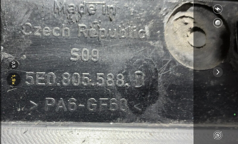 Телевизор Skoda Octavia A7 2019 г.  Умань