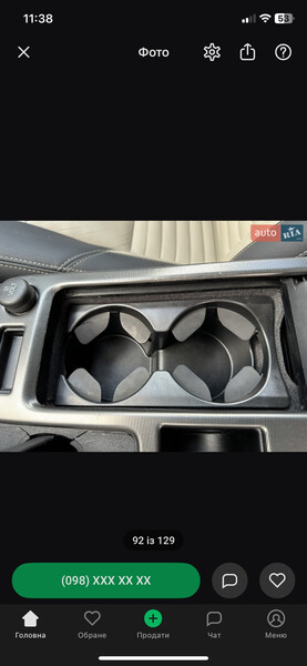 Підстаканник Volvo V40  2012  Электро 