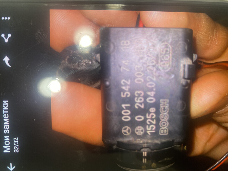 Датчик парктроника передний 0015427418   Mercedes C-Class, Mercedes E-Class, Mercedes GL-Class, Mercedes M-Class, Mercedes S-Class, Mercedes Vito