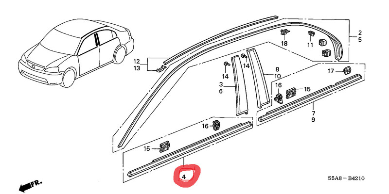 Молдинг двери передней левой Honda Civic 7  2004 1.6 Бензин Кременчуг