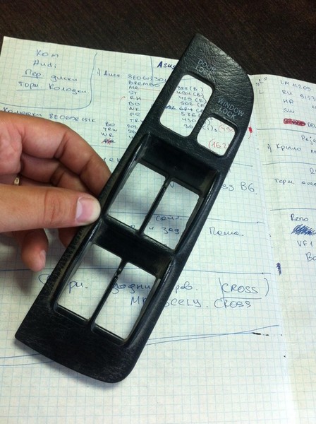 Блок керування склопідйомниками Toyota Carina E  1996 1.6 Бензин 