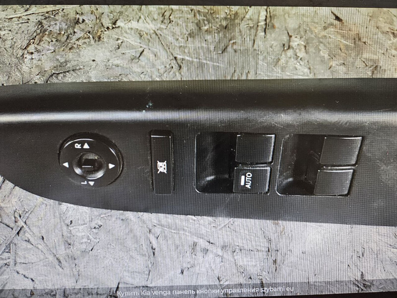Кнопки стеклоподъемника (водительский) Kia Venga  2010 хетчбек 1.6 Бензин Запоріжжя