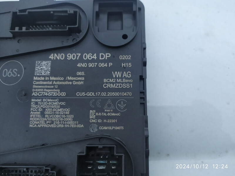 Блок BCM Audi Q5  2020 2.0 Бензин 