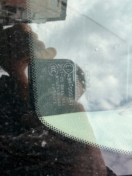 Стекло лобовое Lexus GX  2012 4.6 Бензин Голованевск