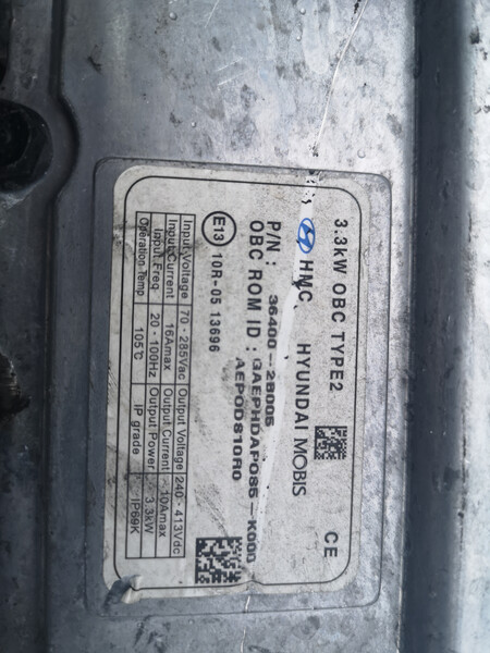 Блок зарядки Hyundai IONIQ  2018 хетчбек 1.6 Бензин 