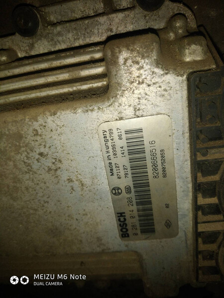 Блок эбу Renault Trafic 2 купе 2007 г.  2.0 л дизель Дружковка