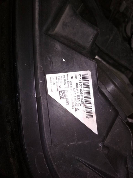 Фара основная в сборе левая 4G0941031C   Audi A6