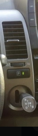 Серая пластиковая накладка дефлектора Toyota Prius 20  2008 хетчбек 1.5 Гибрид Одеса