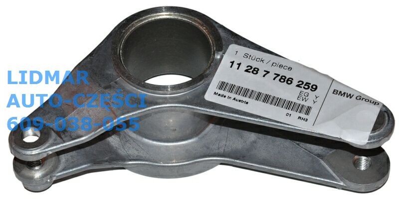 Натяжитель ремня генератора 11287786259   BMW 3 Series, BMW 5 Series, Opel Omega