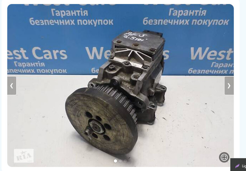 ТНВД 059 130 106C   Audi A6, Volkswagen Passat
