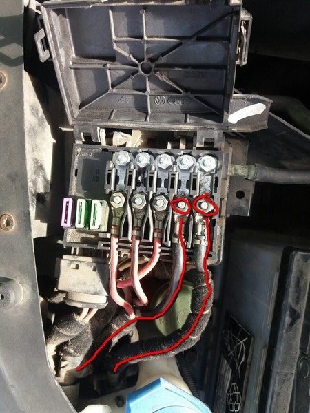 Блок предохранителей 7M3937548A   Ford Galaxy, Volkswagen Sharan