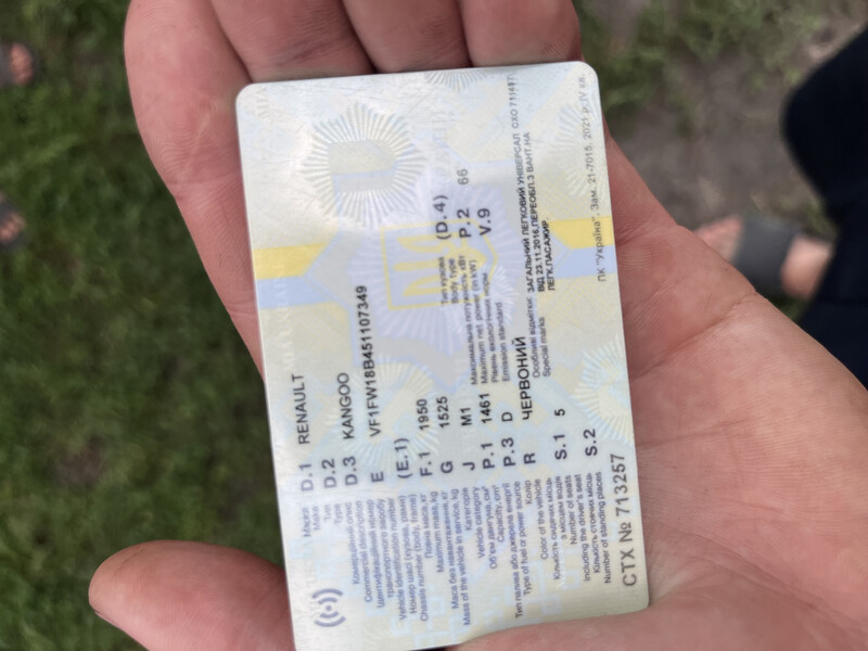 Розйом кондиціонера Renault Kangoo  2010 1.5 Дизель Днепр