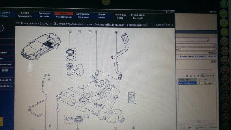Паливний насос 172026517R   Renault Laguna