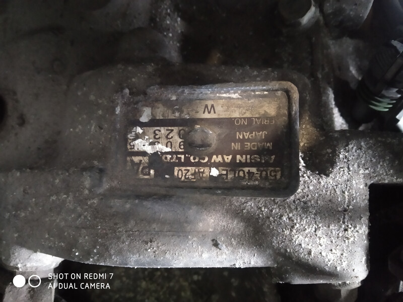 АКПП Opel Vectra A  1994 Покровск