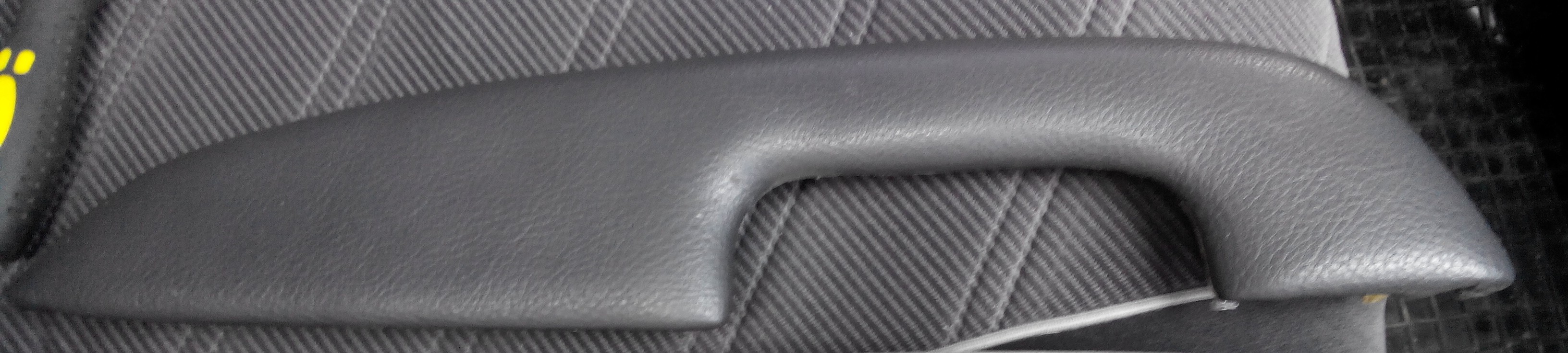 Подлокотник двери правый задний Kia Cerato LX 2007 1.6 Бензин Винница