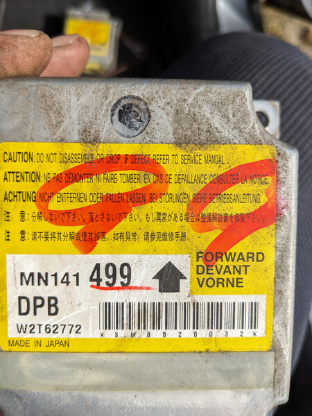 Блок airbag Mitsubishi Outlander  2008 2.0 Бензин Бровари