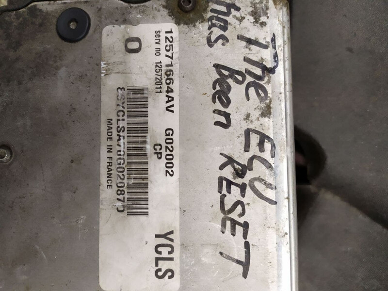 Электронный блок управления двигателем 12572011   Opel Vectra