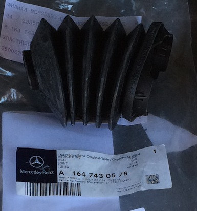 Уплотнитель Mercedes M-Class W164 2008 г.  3.0 л дизель Одесса