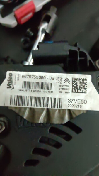 Генератор Citroen C4 хэтчбек 2012 г.  1.6 л дизель Одесса