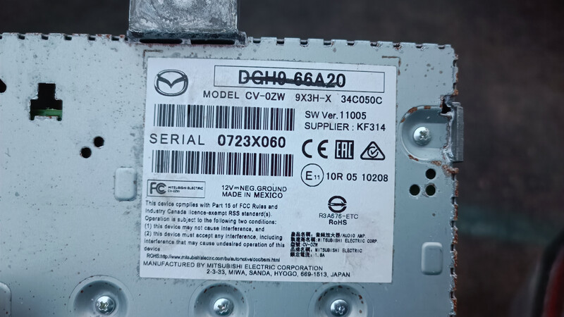 Усилитель магнитолы Mazda CX-30  2020 2.5 Бензин Київ