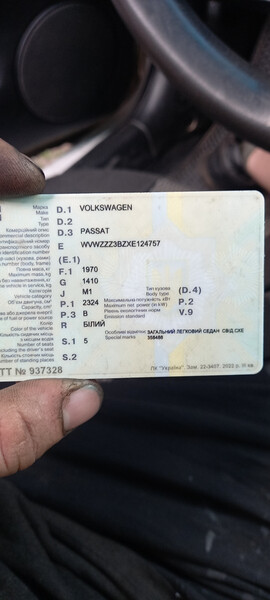 Поворотник Volkswagen Passat B5  1999 23.0 Бензин Жмеринка