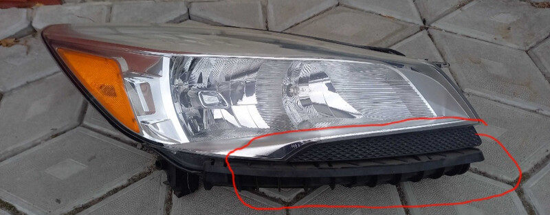 Основная фара - вставка Ford Escape  2015 2.0 Бензин Херсон