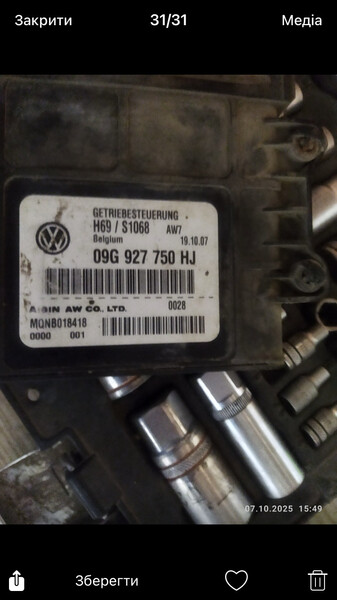 АКПП Volkswagen Passat B6  2008 2.0 Бензин Коломыя