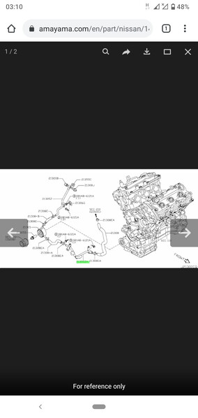 Трубка охлаждения масла Nissan Murano Z51 2010 3.5 Бензин Киев