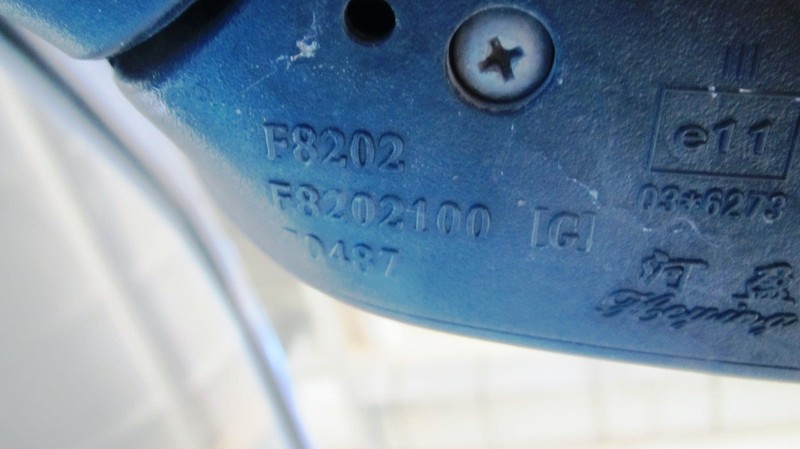 Зеркало Lifan 320 хэтчбек 2012 г.  1.3 л бензин Киев