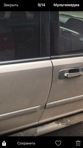 Ручка передней правой двери наружная Nissan X-Trail T30  2002 2.2 Дизель Киев