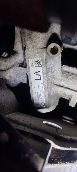 Рульова рейка BMW X5  2015 