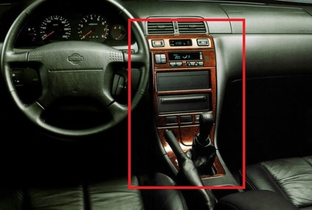 Пластик центральной консоли Nissan Maxima A32  1998 3.0 Бензин 