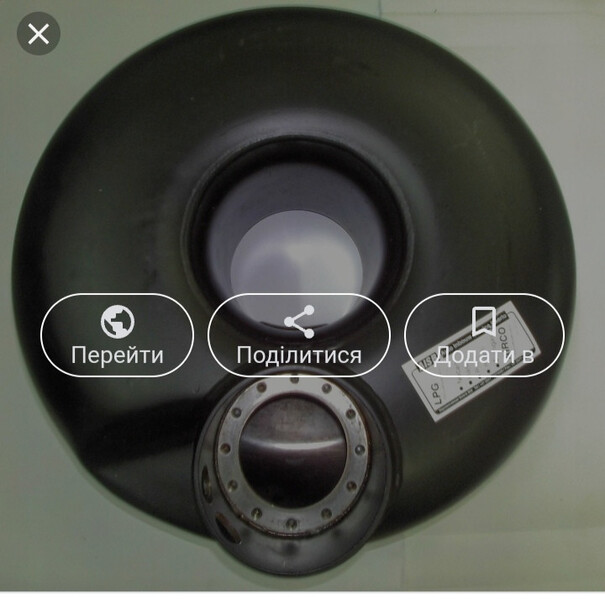 Баллон ГБО Opel Zafira B  2007 универсал 1.8 Бензин Иршанск