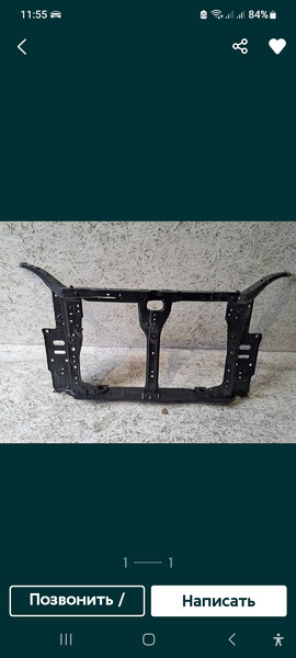 Передня панель 53029SJ0009P   Subaru Forester