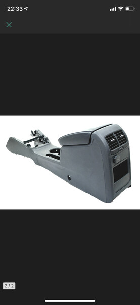 Центральная консоль Volkswagen Jetta 6  2016 Львов