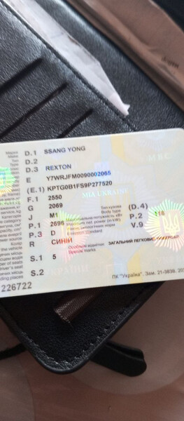 Куліса SSangYong Rexton 2009 р.  2.7 л дизель