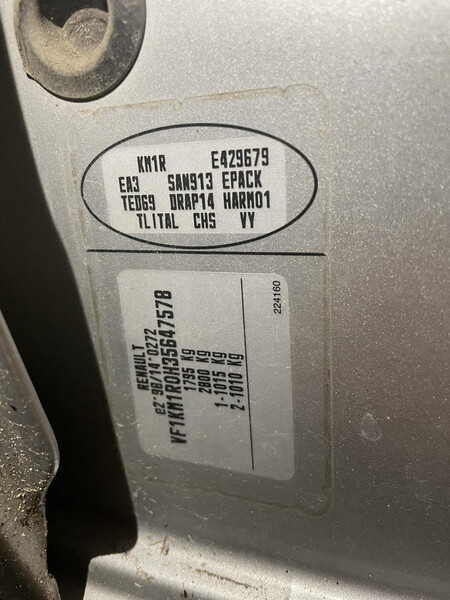 Капот (ted69 код краски) Renault Megane 2  2006 універсал 1.6 Бензин 