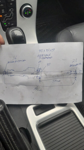 Полуось Volvo V50  2011 20.0 Дизель 