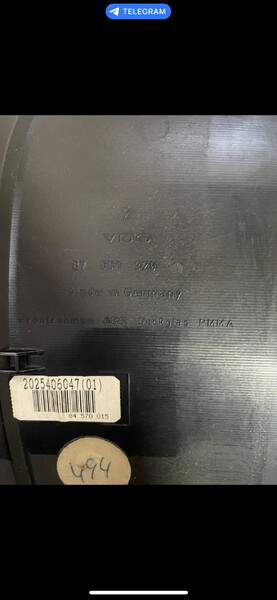 Приладова панель Mercedes-Benz C-Class W202  1995 Черкаси