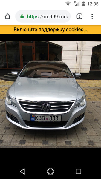 Бампер передний Volkswagen Passat CC R line 2008 2.0 Бензин Могилев-Подольский
