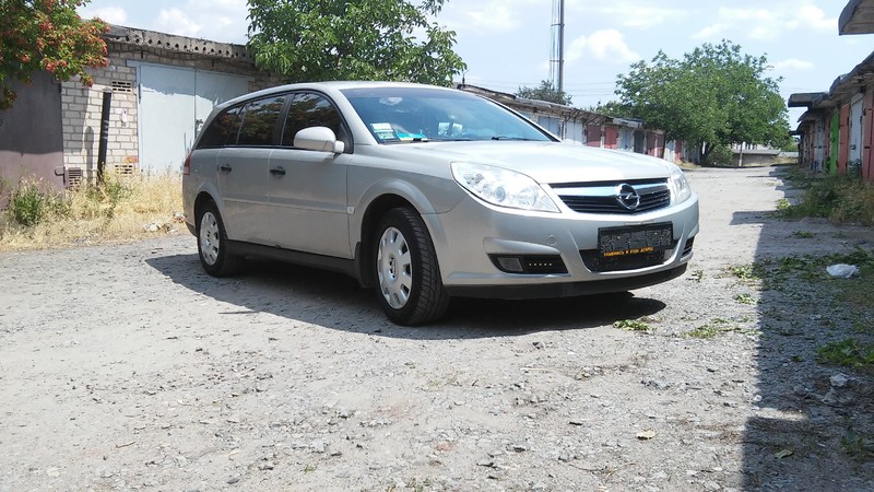 Фара передняя противотуманная Opel Vectra C универсал 2006 г.  1.8 л бензин Кривой Рог
