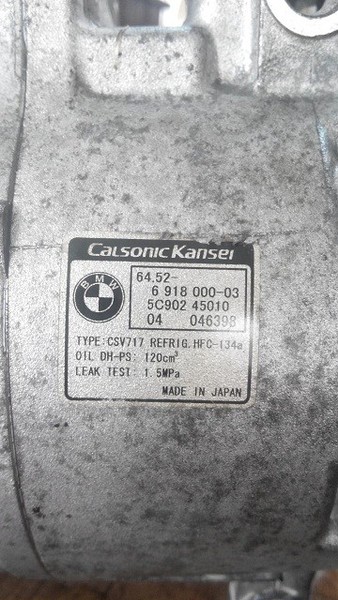 Компрессор кондиционера BMW X5 E70 хэтчбек 2008 г.  Луцк