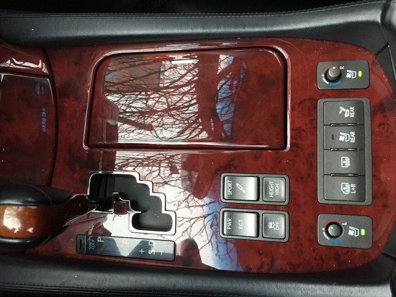 Накладка на коробку передач Lexus LS  2007 4.6 Бензин Умань